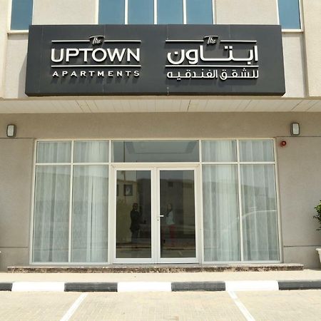 Uptown Hotel Apartment Fujairah By Gewan Esterno foto